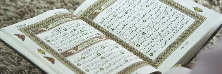 The Best online Quran classes with Tajweed