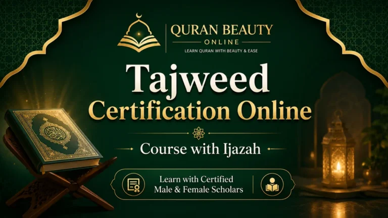 tajweed certification online course