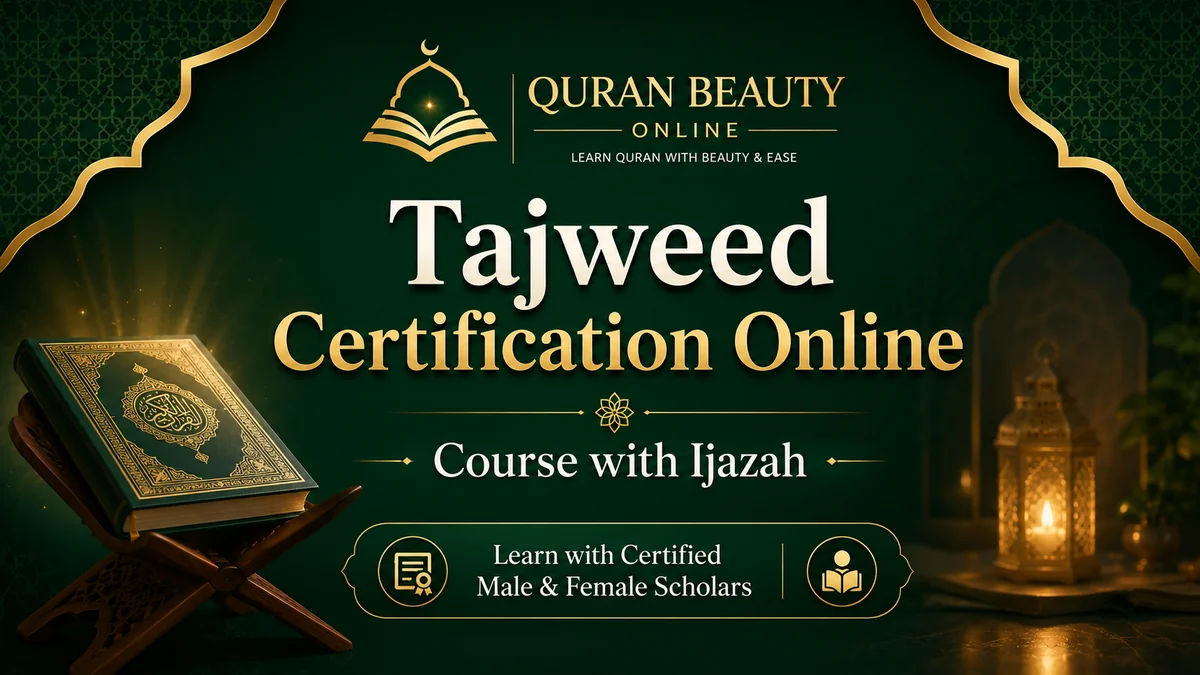 tajweed certification online course
