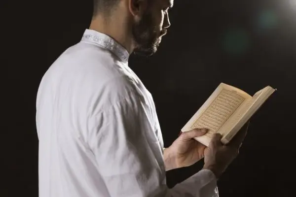 Why Take a Tajweed Course for Adults?