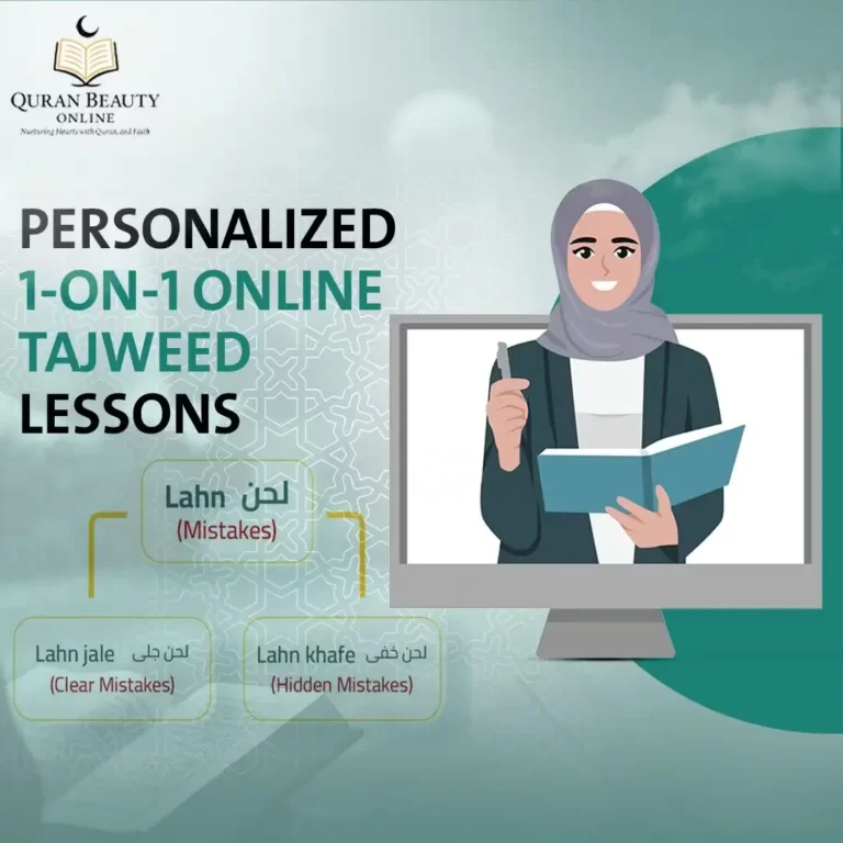 1-on-1 online tajweed tutor