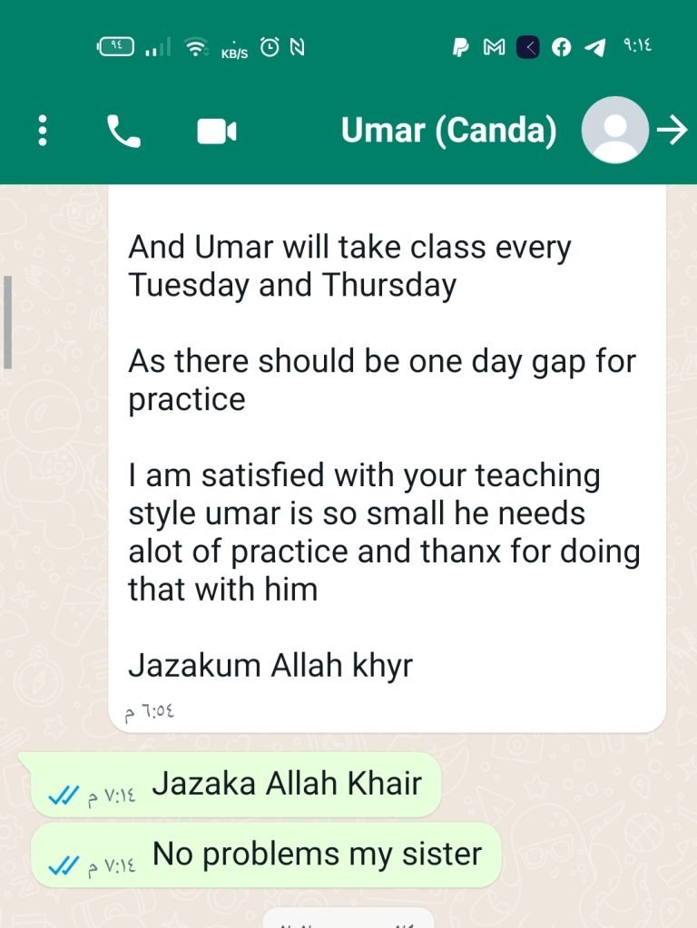 IMG_٢٠٢٢١٢٢٧_٢٢٢٣٠١