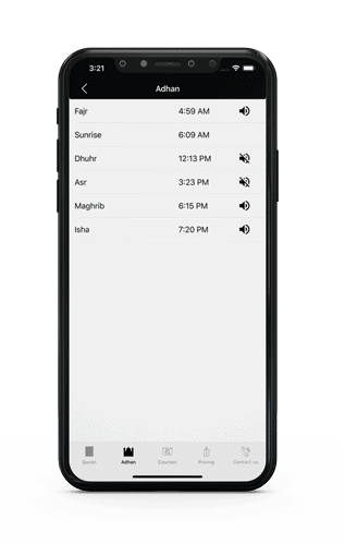 Quran-Ayat-Institute-App-Screen-4