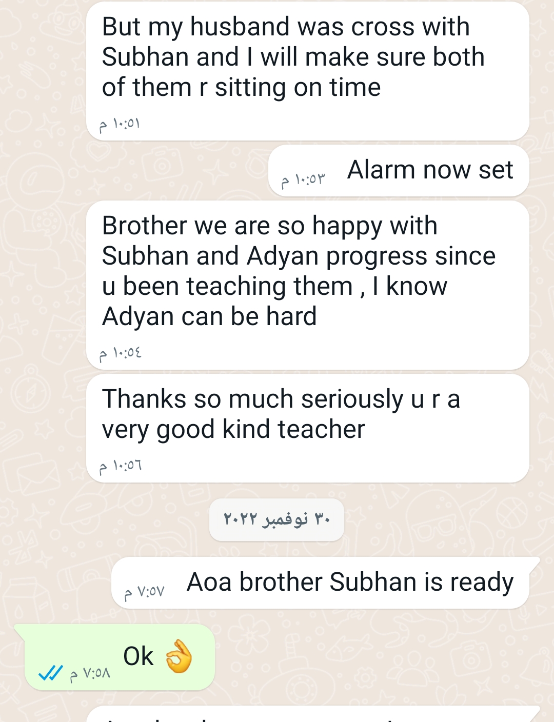 feedback adysn and ayah UK