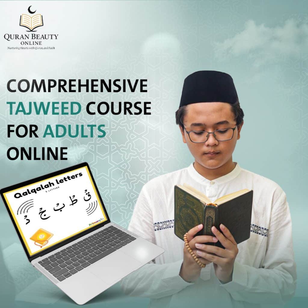 tajweed course for adults