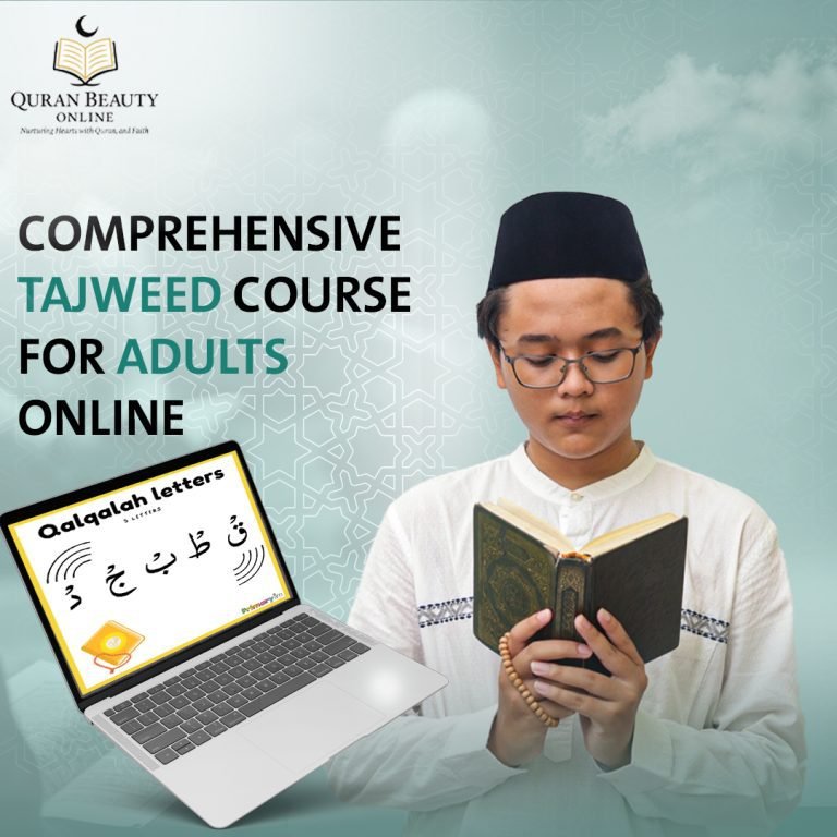 tajweed course for adults
