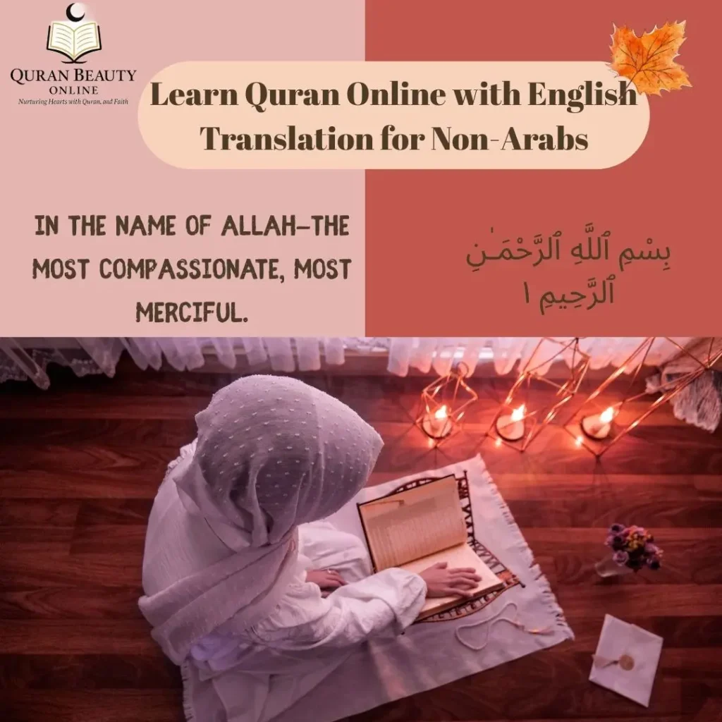 quran online with english translation for non-Arabs