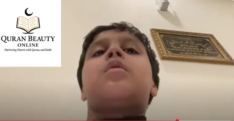 Samples of Quran Lessons