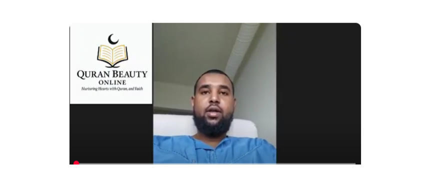 Samples of Quran Lessons #2