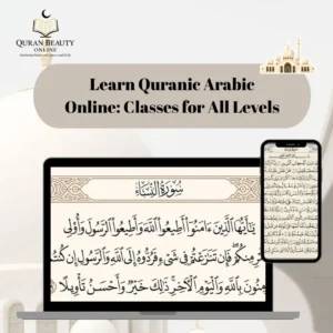 Learn Quranic Arabic Online: Classes for All Levels   