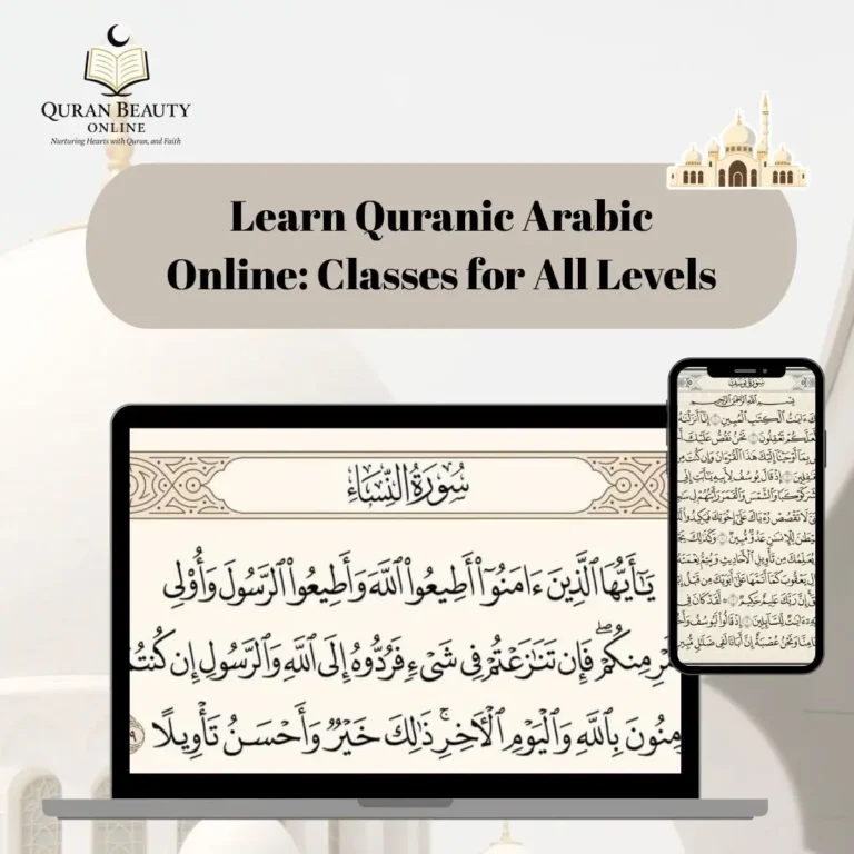 Learn Quranic Arabic Online: Classes for All Levels   