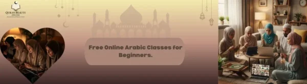 Discover Free Online Arabic Classes for Beginners