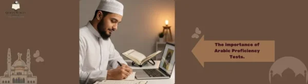 Online Arabic Classes for Proficiency Test | Quran Beauty Online