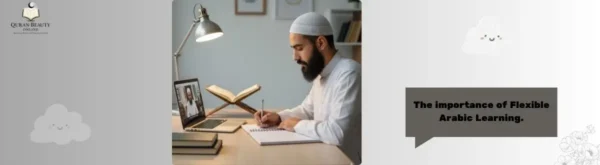 online arabic classes anytime