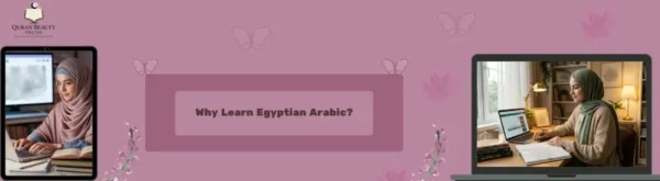 Online Egyptian Arabic Classes 