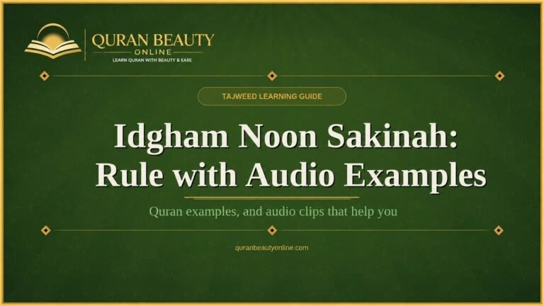 Idgham Noon Sakinah rule with audio examples
