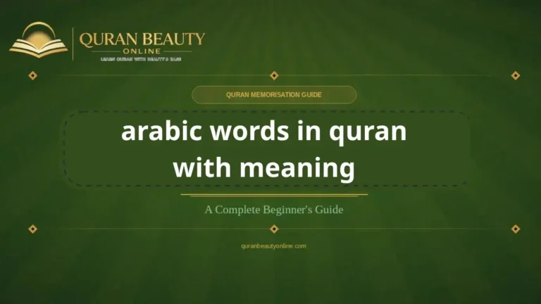 arabic words in quran with meaning