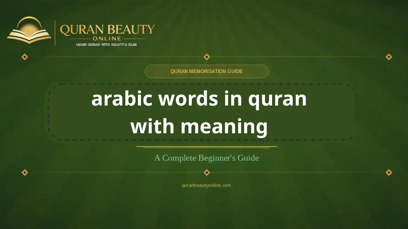 arabic words in quran with meaning