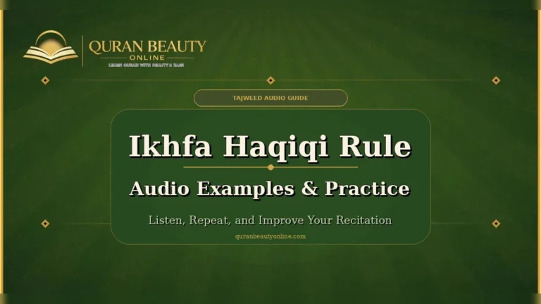 ikhfa haqiqi audio practice