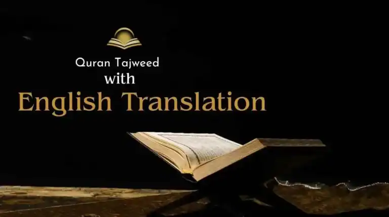 Quran Tajweed With English Translation