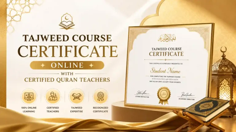 tajweed course certificate