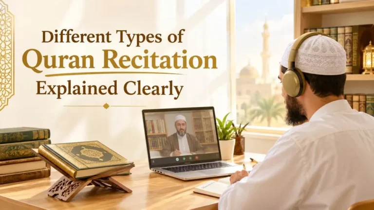 different types of quran recitation