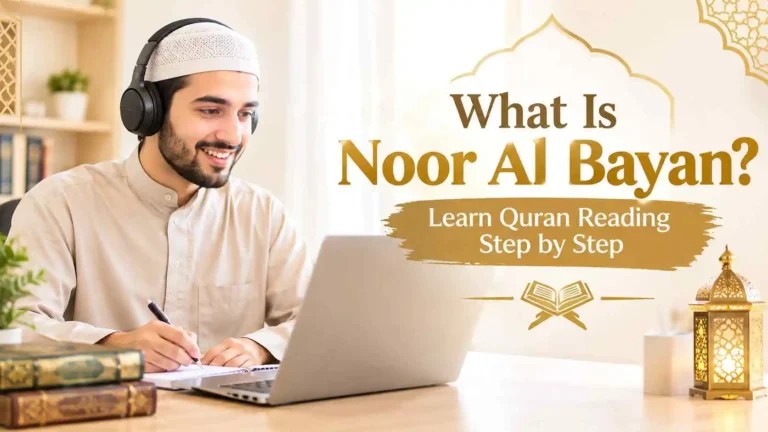 what is noor al bayan